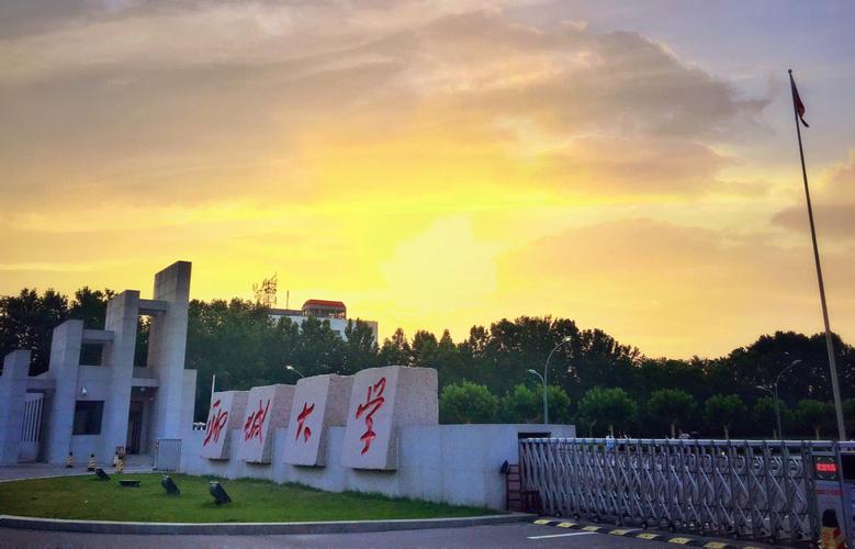 图说聊大 - 聊城大学本科招生网