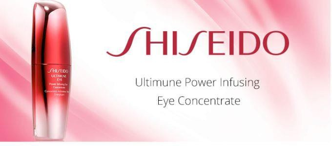 99欧的shiseido资生堂红妍肌活眼部精华露低至