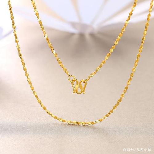 黄金项链老是断,该怎么选不易断的款式?