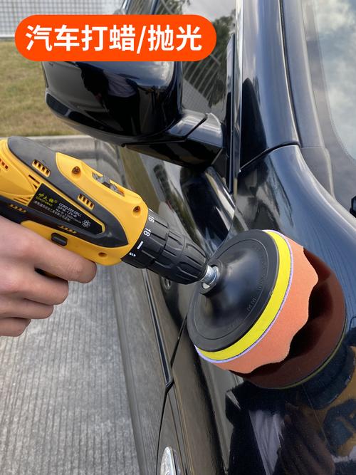 汽车美容打蜡工具车用抛光机电钻羊毛海绵抛光盘