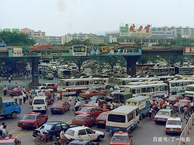 90年代末的中国生活纪实