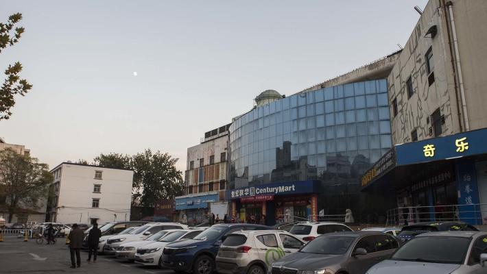 郑州房产> 郑州小区> 保全街16号院 街景地图