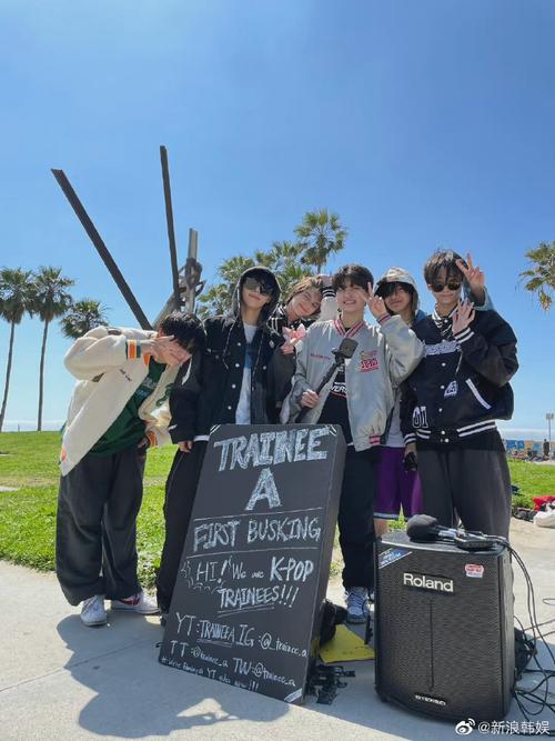 traineea首秀##bighit新男团traineea路演