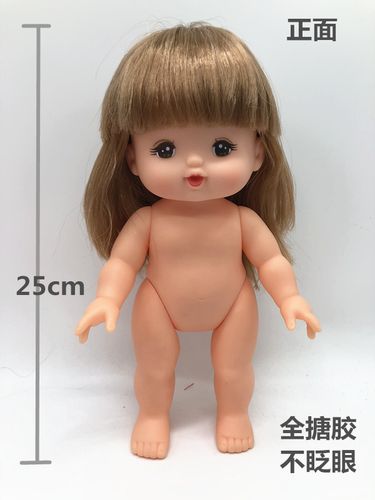 包邮洗澡换装软胶洋娃娃女孩仿真像咪露女童公主宝宝