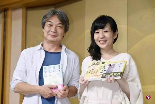 养蛙游戏,在日本没火起来,却让中国人沉迷?背后竟藏着大危机