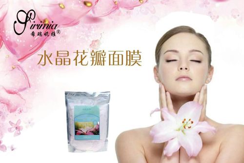 美容院希瑞妮雅水晶花瓣面膜粉 软膜粉1000g补水保湿 美容院用品