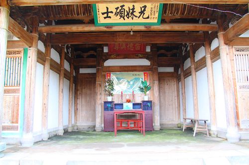  p>桂峰村,福建省三明市尤溪县洋中镇下辖行政村, a href="#" data