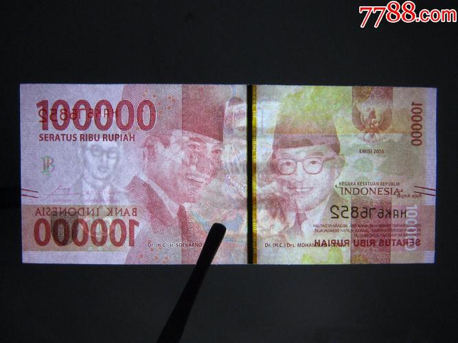 国内现货pk印度直邮哪种渠道更好这些渠道靠谱吗