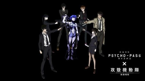 探索「草剃素子」的过往!《攻壳机动队 新剧场版》将於今年初夏上映!