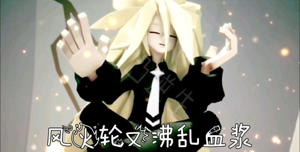 凹凸世界创世神_凹凸世界_影视_动漫