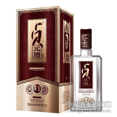 贞元四十一度增明坊火热招商中