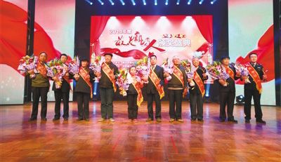 "最美廊坊人"温暖一座城