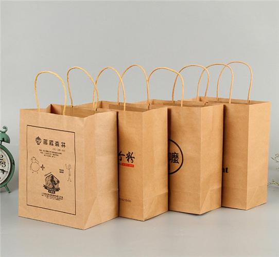 廊坊市淼森印刷有限公司为您介绍北京牛皮纸包装袋子5iuz6p