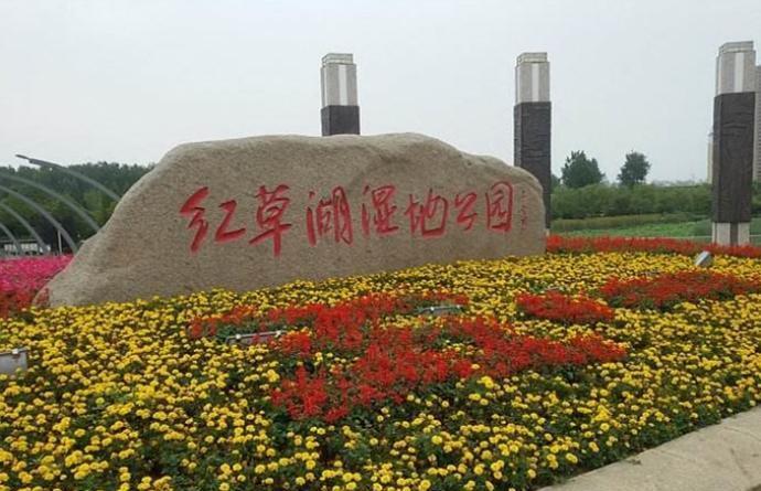 安徽滁州天长市五个值得一去的旅游景点,喜欢的不要错过了