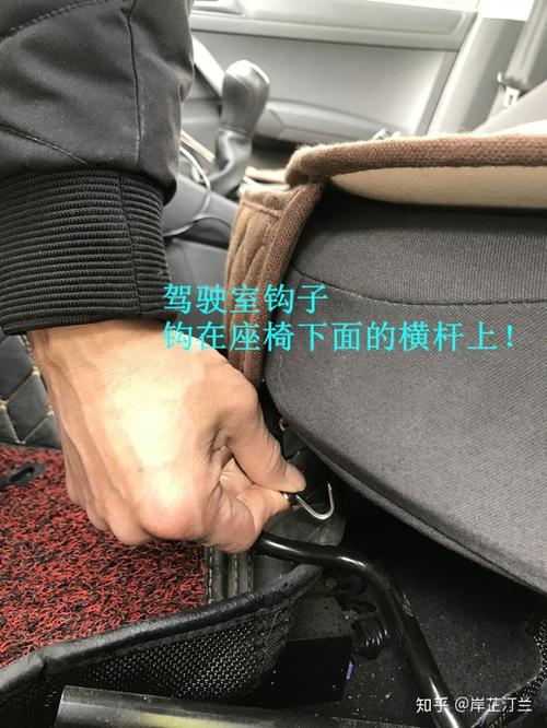 8安装时卡住不动亚麻汽车坐垫安装方法分享