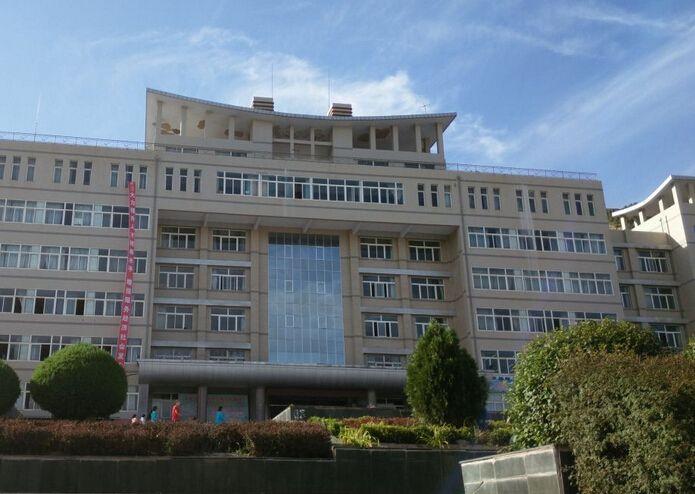 定西师范高等专科学校