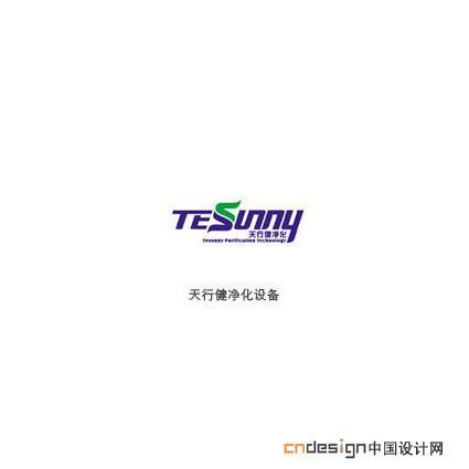 sy 标志设计欣赏 logo设计欣赏 标志作品 艺术字体设计 标志设计素材