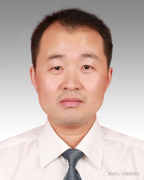 【公示】明光科级干部任前公示,看看有你认识的吗?