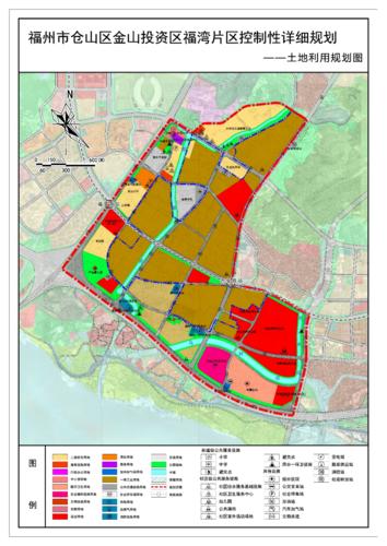 福州仓山四大片区规划出炉!在你家附近吗?