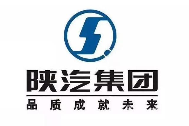 中汽协公布1-8月中国车企销量top15名单,11家下滑