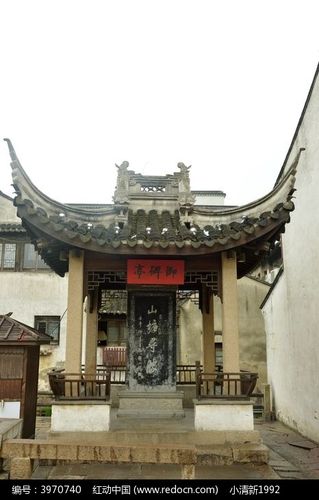 山塘街御碑亭
