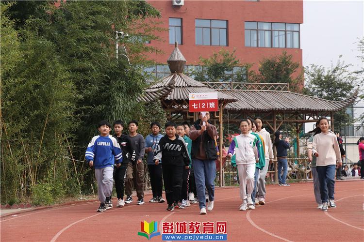 运动闪耀光芒,西朱正青春!——徐州市西朱中学举行第四十届田径运动会