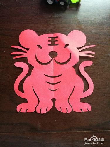 儿童趣味剪纸:十二生肖老虎