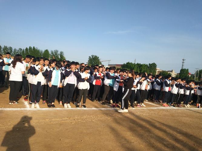 "青春飞扬,驰骋赛场"——曲阳五中高一年级春季运动会
