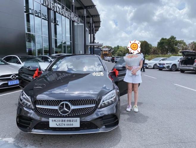 29去订的车,很幸运的是刚好有一辆我要的配色石墨灰77棕内,4月份的