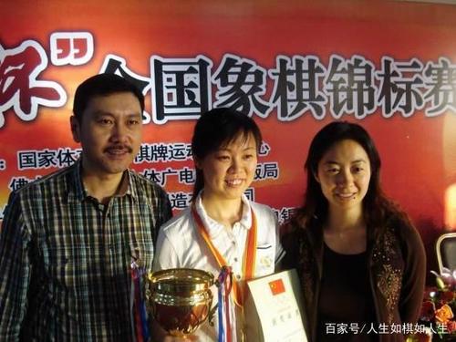 明清夫妇英俊潇洒闫文清六冠王少年成名胡明