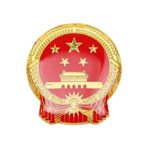 标准型国徽中国国徽领徽精品天安门胸针胸徽爱国滴塑