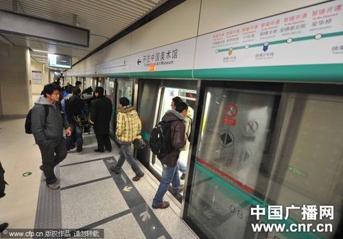 【央广独家】北京31日下午2时三地铁线迎客