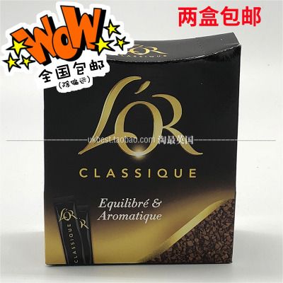 英国进口l"or 原carte noire法国黑卡1.8g*25条盒装速溶黑咖啡