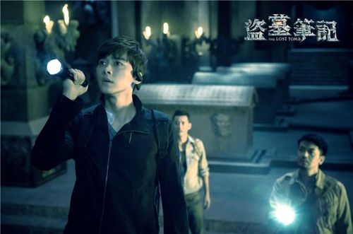 盗墓笔记曝海报李易峰唐嫣探秘七星鲁王宫
