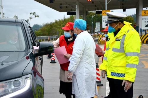 广西梧州:5.9万人勇当疫情防控志愿者