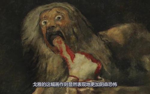 名画