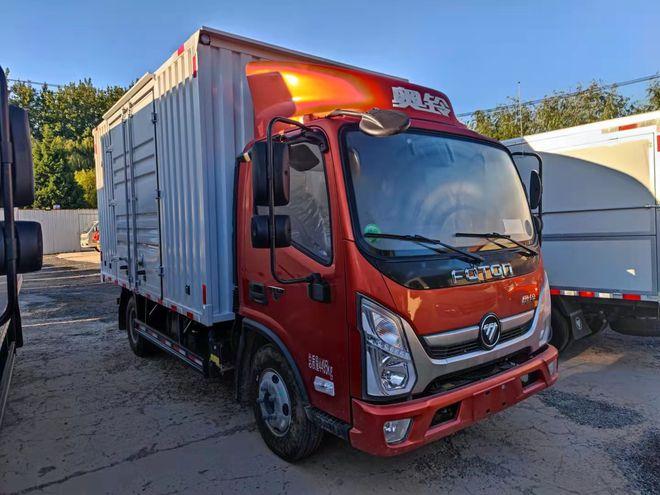 北京福田奥铃货车4s店地址及销售电话