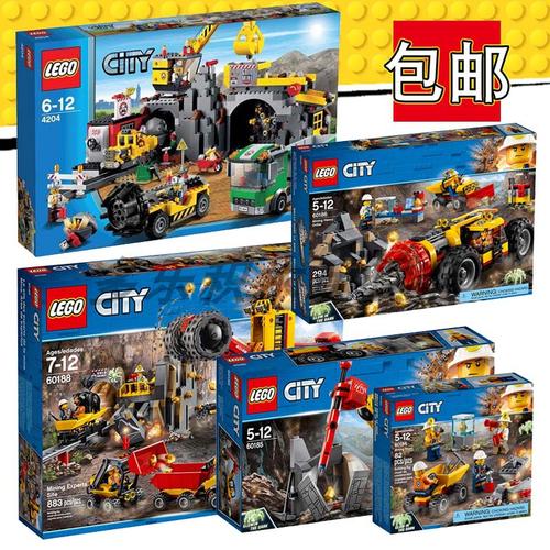 乐高火山丛林探险系列60160移动实验室60161勘探建构