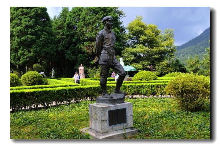 红色之旅(井冈山革命烈士陵园) (共p)