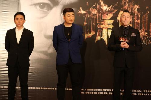 出品人和制片人的区别