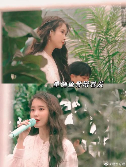iu发型_刘海_李知恩_发型_直发_卷发_时尚_发型