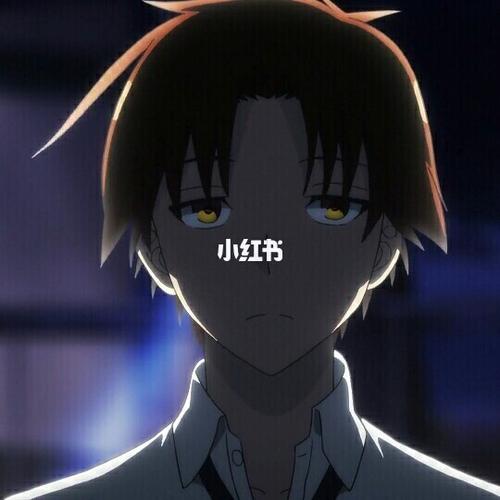 绫小路清隆帅气头像_动漫_动漫男生头像_素材_头像