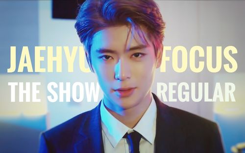 【郑在玹】181016regular超帅西装高清直拍@the show nct 127, jae