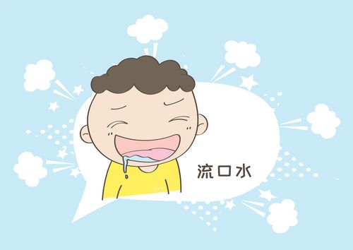小宝流口水,仅仅是因为长牙吗?还需警惕神经系统异常