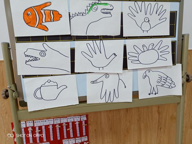 哇老师出示了这么多不同的手形舔画,真的让我们的想象大发!