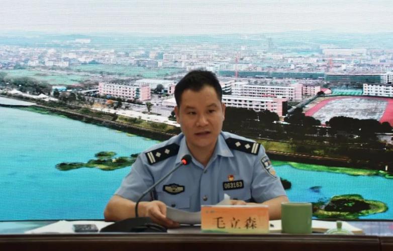 警民融合,平安联动,江山市深化网格警务工作部署推进会在贺村镇召开