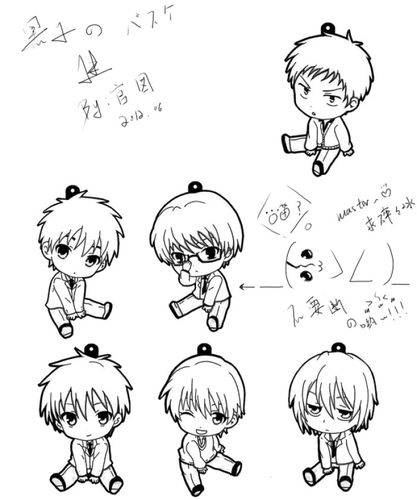 黑子的篮球 橡皮章素材