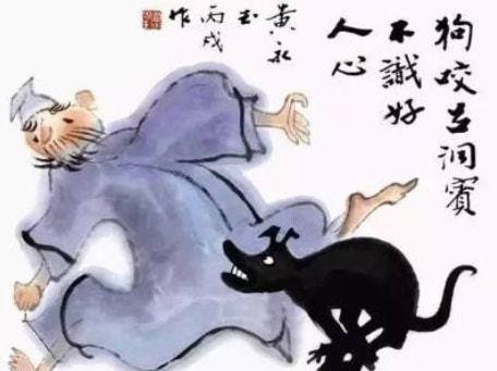 传说吕洞宾是个挺有钱的商人,但他乐善好施,经常帮助穷苦人做一些好事
