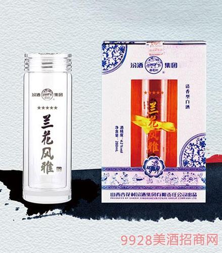 42度兰花风雅v15福酒