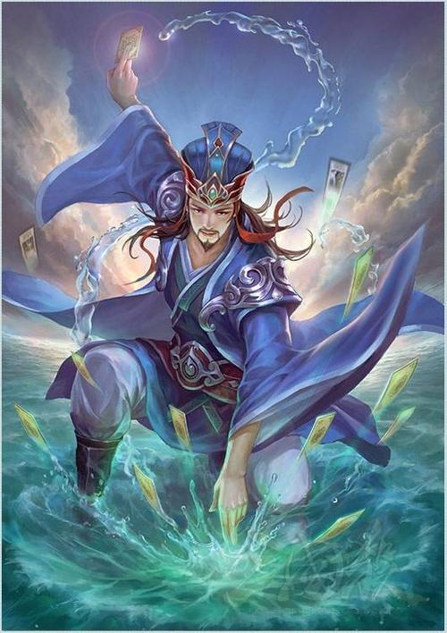 求三国杀荀攸传说皮肤图片